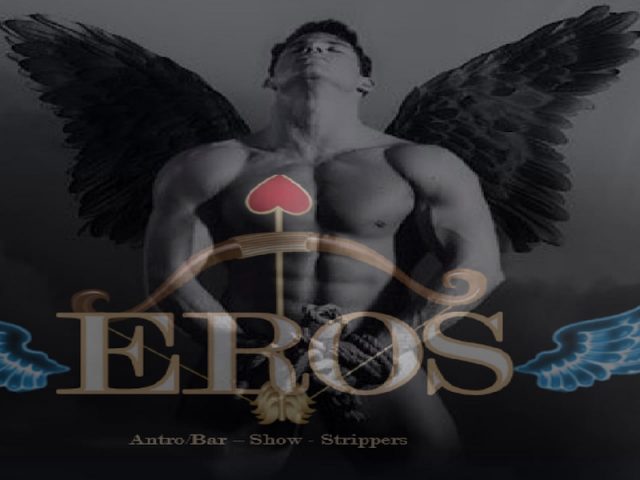Eros Abs